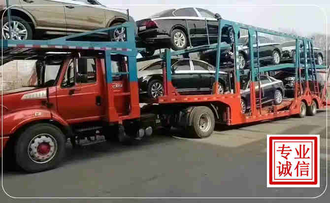 岷县长途拖车